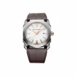Bvlgari Octo Stainless Steel White Dial Men’S Watch