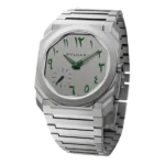Bvlgari Octo Finissimo 103023 Grey Green Arabic Dial Extra Thin 40Mm Titanium Men’S Watch