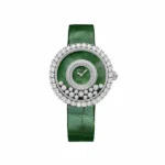 Chopard Happy Diamonds Joaillerie 37.7Mm 18K White Gold Ladies Watch