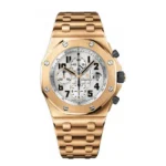 Audemars Piguet Royal Oak Offshore Chronograph 42Mm 18K Ros Gold Men’S Watch