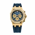 Audemars Piguet Royal Oak 26231BA.ZZ.D027CA.01 Offshore 37mm
