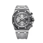 Audemars Piguet Royal Oak Offshore 26470IO.OO.A006CA.01 Chronograph 42mm Men’s Watch