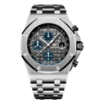 Audemars Piguet Royal Oak Offshore Qe Ii Cup 2018 Titanium Men’S Watch