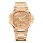 Patek Philippe Nautilus 7118/1R-010 Golden Dial 35Mm 18K Rose Gold