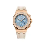 Audemars Piguet Royal Oak Offshore 26231OR.ZZ.A085CA.01