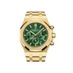 Audemars Piguet Royal Oak 26331BA.OO.1220BA.02 Chronograph 41mm