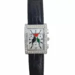 Corum Uae Logo Vintage Watch