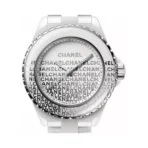 Chanel J12 Wanted DeChanel H7419 Limited Edition White Ceramic 33mm - Image 3