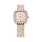 Chopard L’Heure Du Diamant 10A386-5107 Rose Gold 30mm Diamond Bezel and Index Rose Gold Dial Ladies Watch