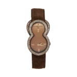 De Grisogono BE Eight S05 Brown PVD Coated 18k Rose Gold Diamond Brown Dial