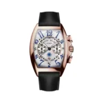 Franck Muller Cintrée Curvex Mariner 8080 CC AT MAR Rose Gold 40mm Silver Dial Ladies Watch