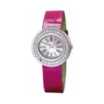 Piaget Possession G0A41545 Limited Edition 18K White Gold MOP Dial