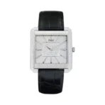 Piaget Protocole XXL Circa P10454 White Gold And Diamond-Set Rectangular