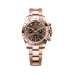 Rolex Cosmograph Daytona 126505-0005 Rose Gold 40mm Chocolate Dial Men’s Watch