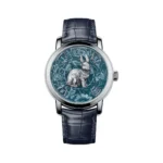 Vacheron Constantin Métiers d’Art 86073/000P-B932 The Legend of the Chinese Zodiac 40mm Blue Dial Men’s Watch
