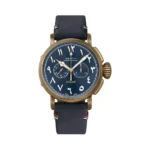 Zenith Pilot Type 20 29.2431.4069/57.C795 Blue Arabic Dial UAE Edition