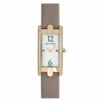 Harry Winston Avenue C Mini Quartz Ladies’ Watch