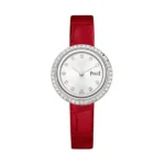 Piaget Possession Watch White Gold Diamond Silver Dial Red Strap Ref. G0A43084