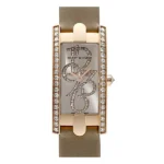 Harry Winston Avenue C Mini Special Edition Quartz Ladies’ Watch